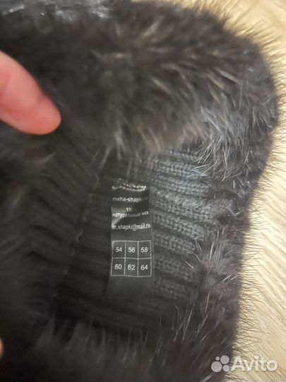 Шапка из вязаной норки