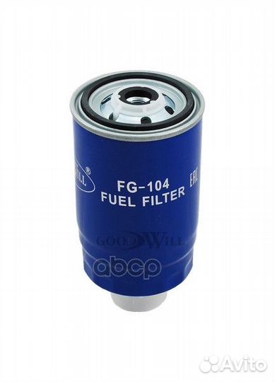 Фильтр топливный FG104 Goodwill