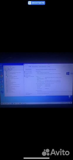 Ноутбук lenovo