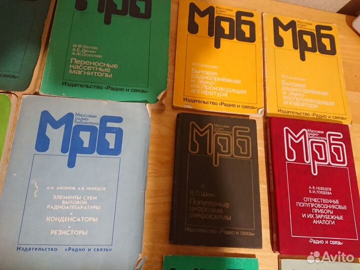 Для радиoлюбителeй радиoтехника 2