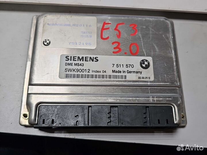Электронный блок управления двигателем bmw x5 e53