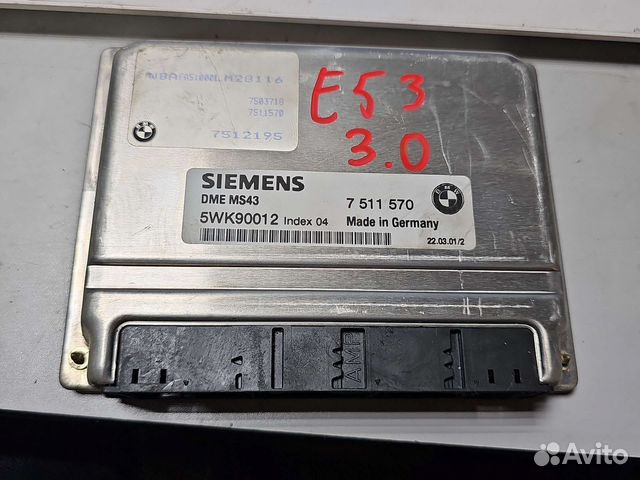 Электронный блок управления двигателем bmw x5 e53