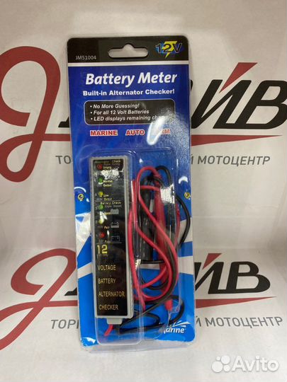 Тестер для контроля зарядки аккумулятора, 12 вольт