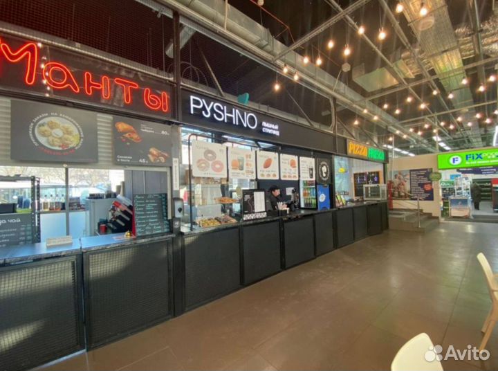 Кафе быстрого питания pyshno. Готовый бизнес