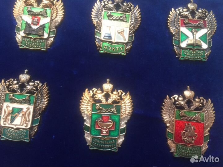 Подарочная рамка 