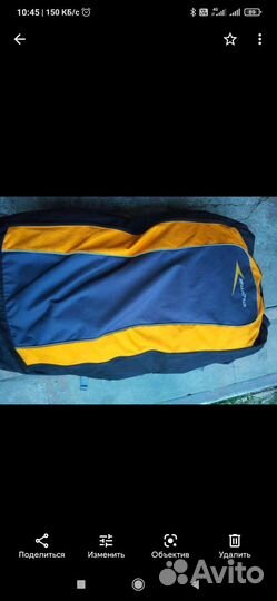 2 параплана