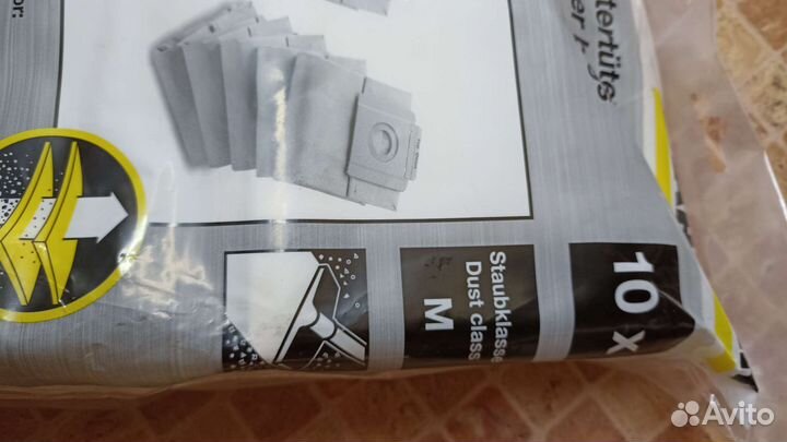 Мешки для пылесоса karcher