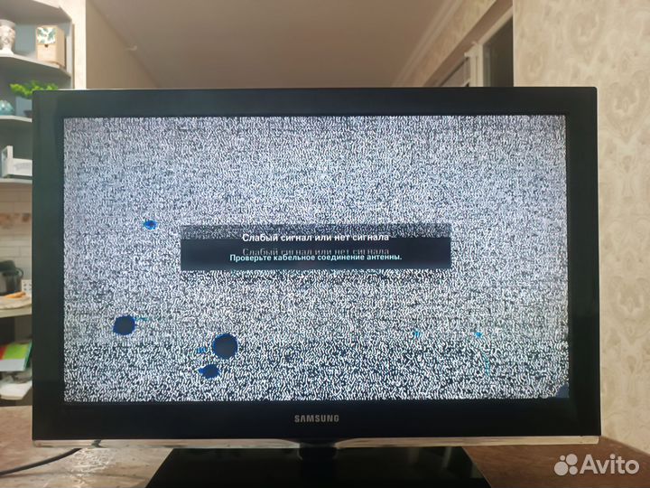 Телевизор samsung