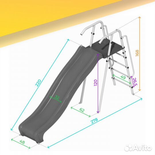 Детская горка новая арт.34.96