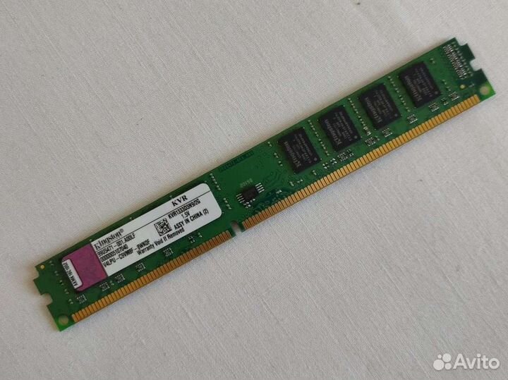 Оперативная память