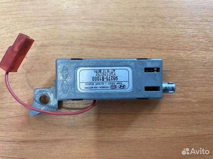 Антенна Hyundai Genesis G80