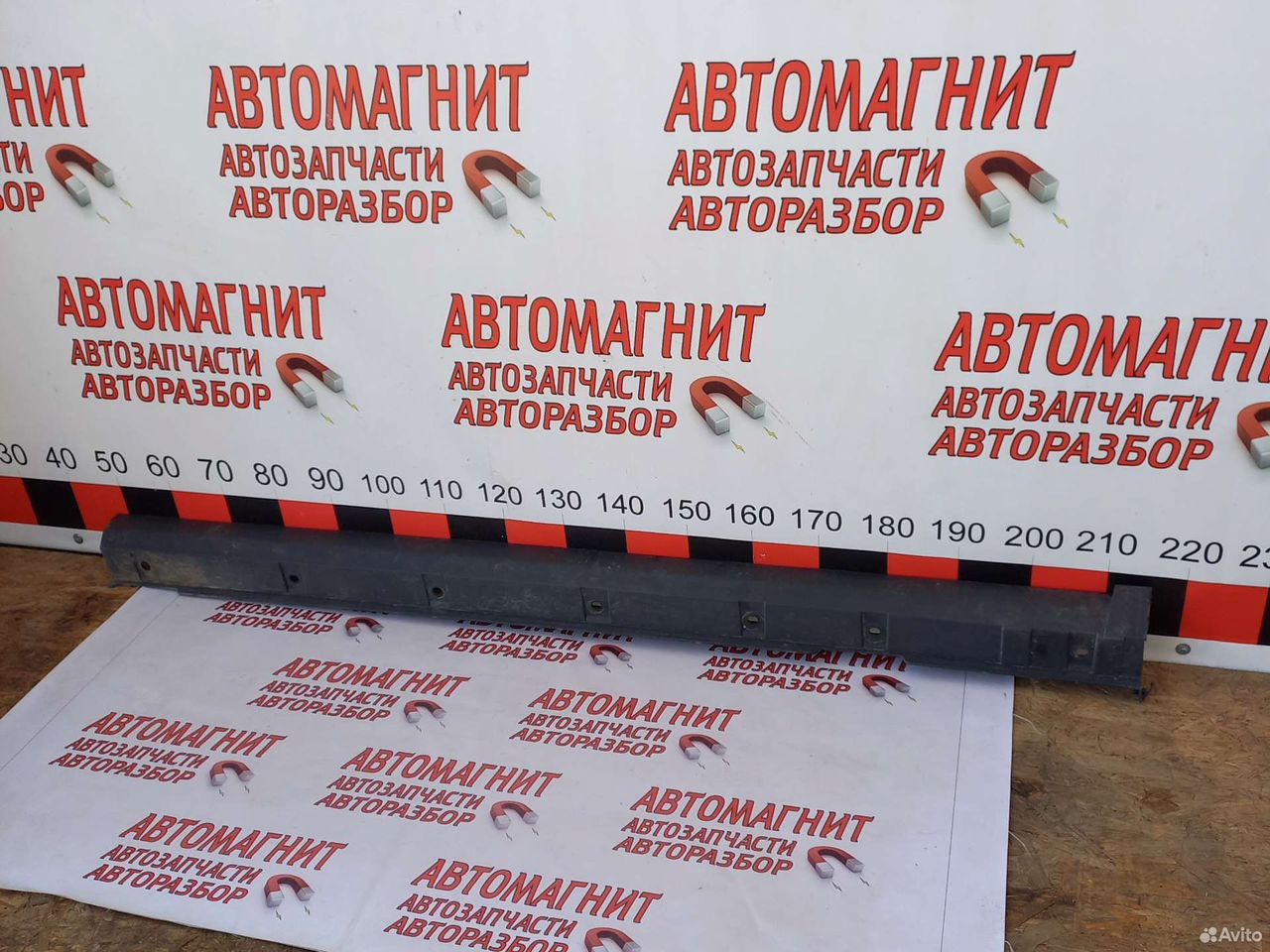 Накладка порога левая Changan CS35 Plus