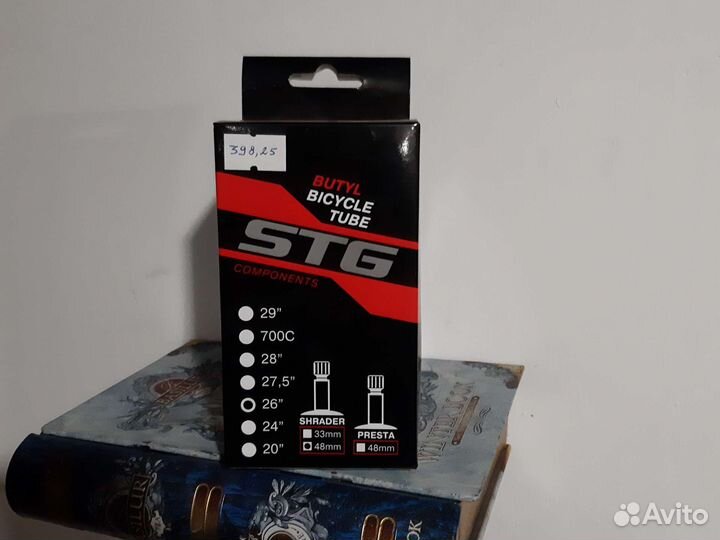 Камера для велосипеда 26 STG