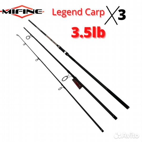 Карповик mifine legend carp X3, 3.5lb, 4,2m