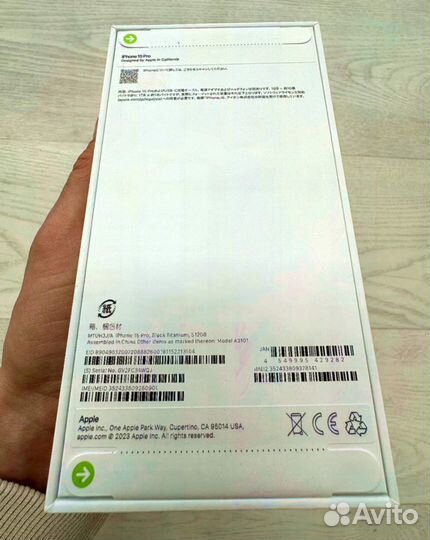 iPhone 15 Pro, 512 ГБ