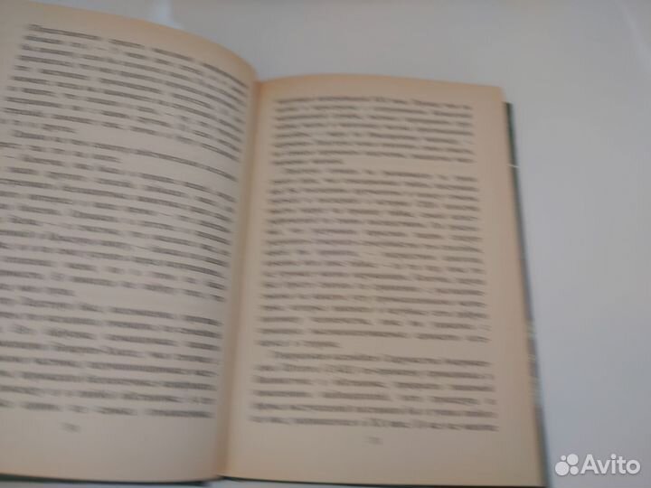 Молот Господень Артур Кларк - 1995 год