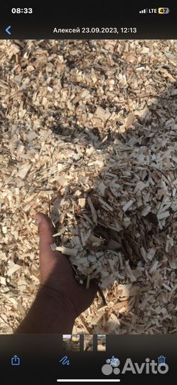 Дробилка. Измельчитель веток. Щепорез. DH-50