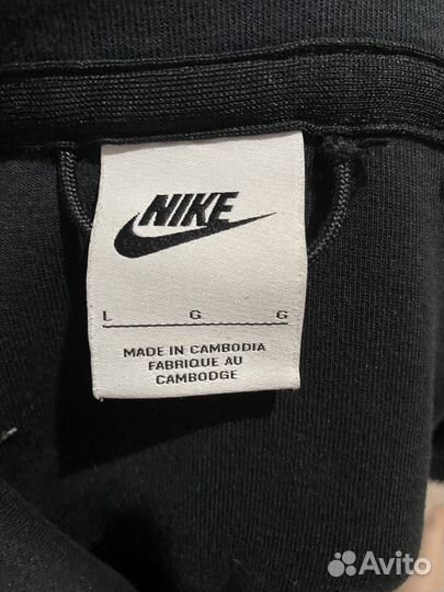 Nike Tech Fleece