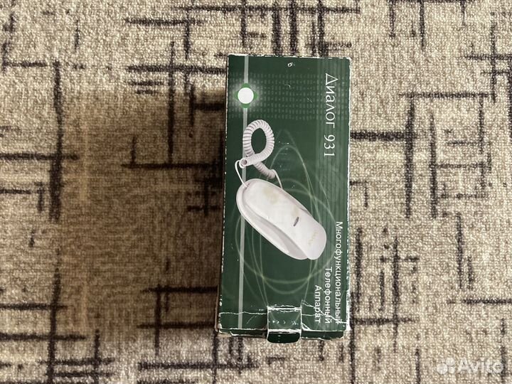 Многофункциональный телефонный аппарат