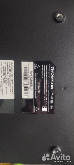 Плата от тв Thomson T40FSE1170