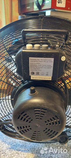 Вентилятор Equation 60 Вт напольный