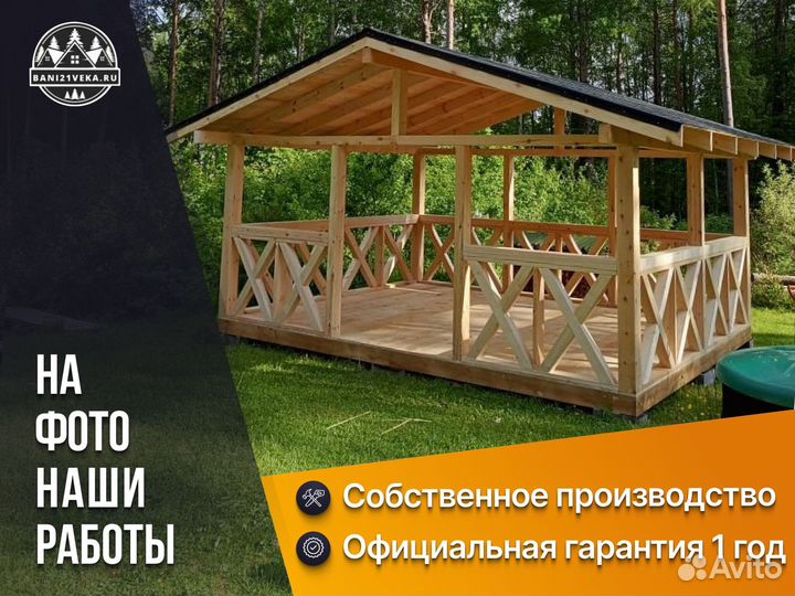 Беседка деревянная. Монтаж