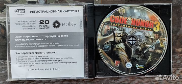 Code of honor 3: современная война PC DVD лицензия