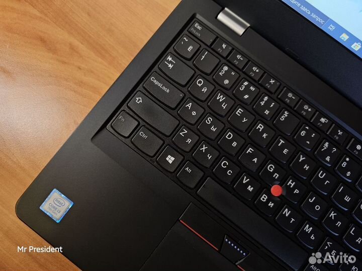 Ноутбук lenovo thinkpad 13 - i3(7) /4/180 ssd