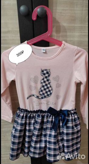 Платье для девочки 104