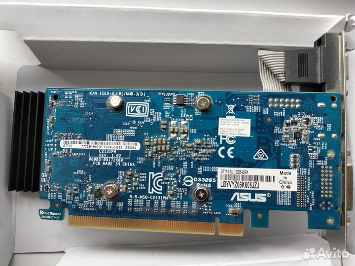 Asus GeForce GT 710 1GB