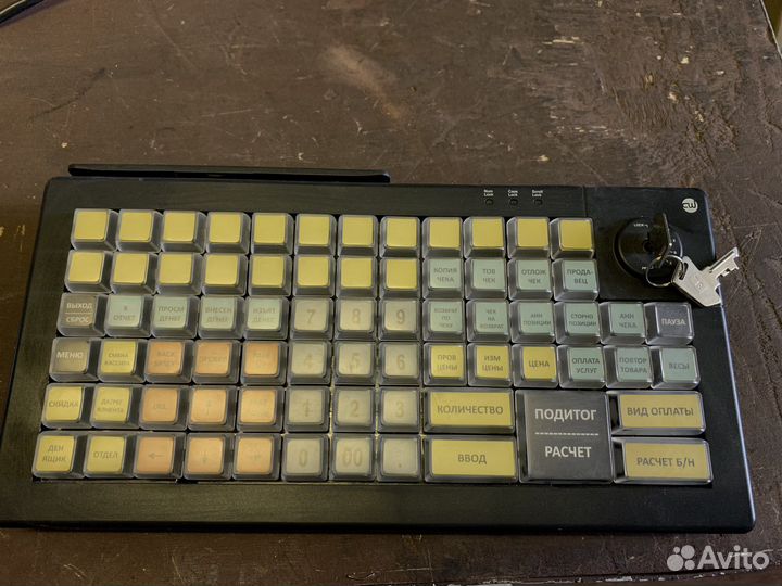 Pos клавиатура Атол CheckWay KB8001R