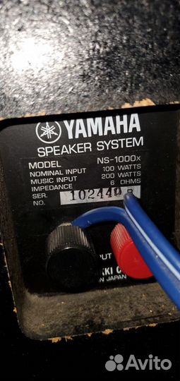 Акустический кабель yamaha LC- OFC cable YSC-2500