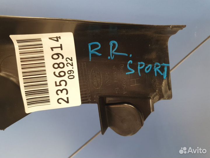 Обшивка рамки двери передней левой Land Rover Rang