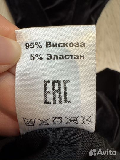 Вечернее бархатное платье