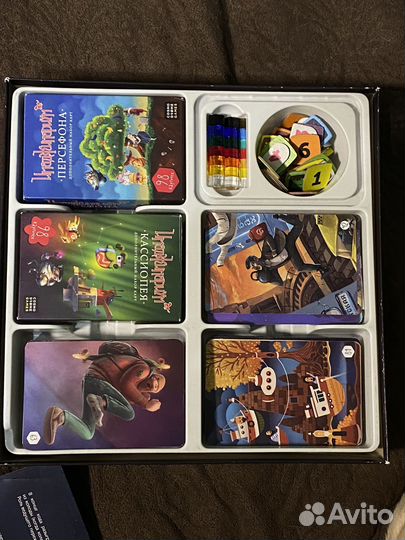 Имаджинариум с дополнениями