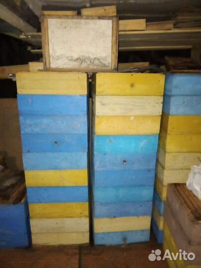 Улей, магазины,рамки,воскотопка,медогонка