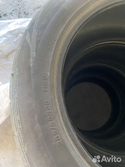 Grenlander Dias Zero 285/50 R20