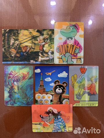 Календарь переливашка