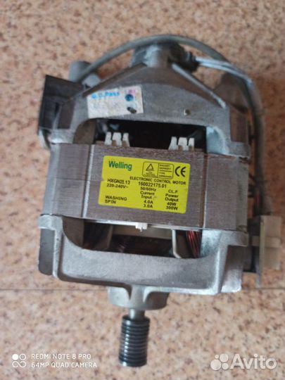 Запчасти от стиральной машины ariston avsl 800