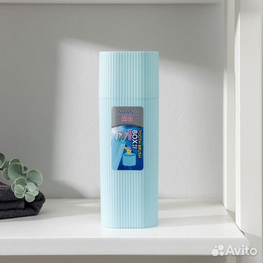 Футляр для зубной щётки и пасты, 19,5 см, цвет мик