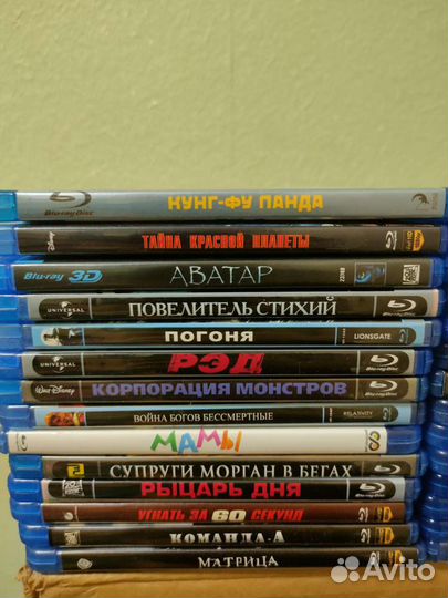 Blu ray фильмы диски