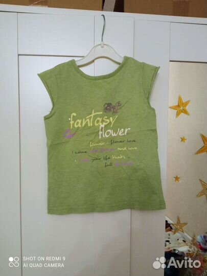 Детские вещи