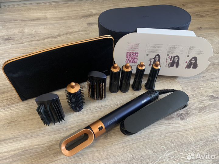 Dyson airwrap complete