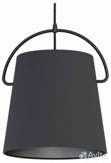 Подвесной светильник Eglo Granadillos 39865