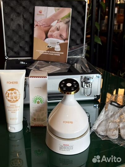 Биоэнергетический массажер 4 поколение Fohow