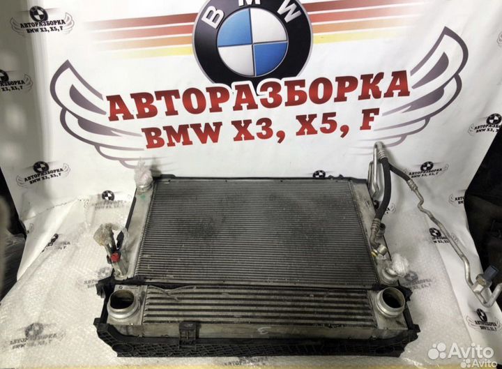 Кассета радиаторов бмв е60 м57