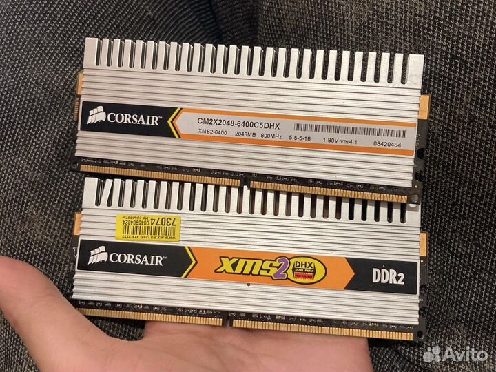 Оперативная память ddr2