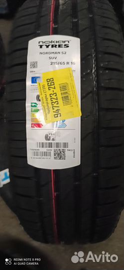 Nokian Tyres Nordman S2 SUV 215/65 R16 98H