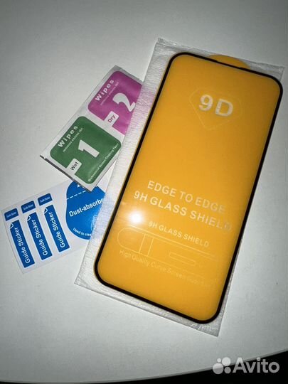 Стекло 9Д на iPhone 14 pro max