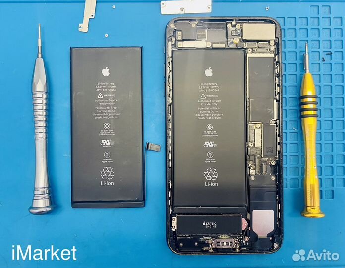 Аккумулятор iPhone 7 Plus Orig с заменой